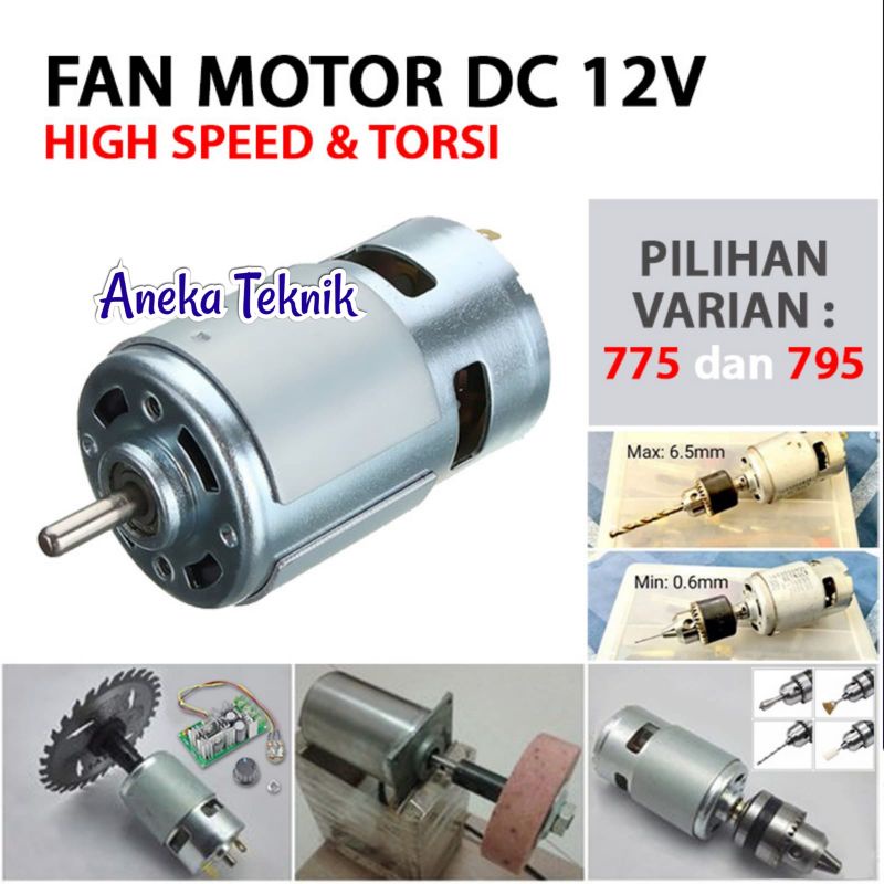 Fan Motor DC 12V HIGH SPEED & TORSI