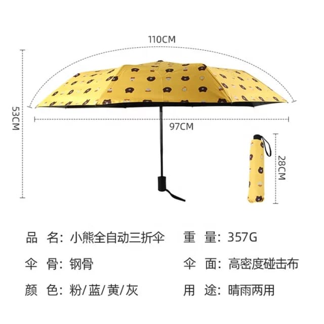 Payung Lipat Otomatis Buka Tutup Anti UV Lapisan Hitam Warna Pastel Umbrella Korean