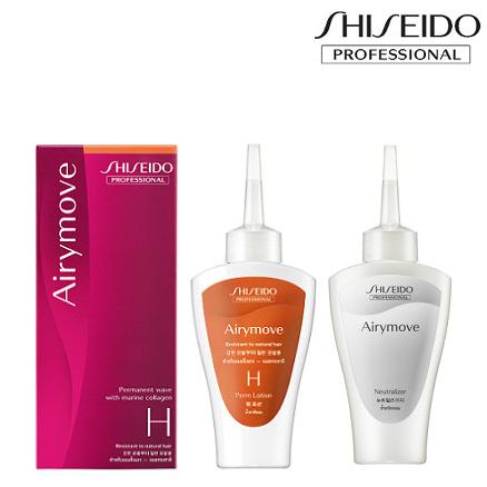 Obat Keriting Rambut Shiseido Airymove H (for Resistant to Natural) Star Seller Termurah