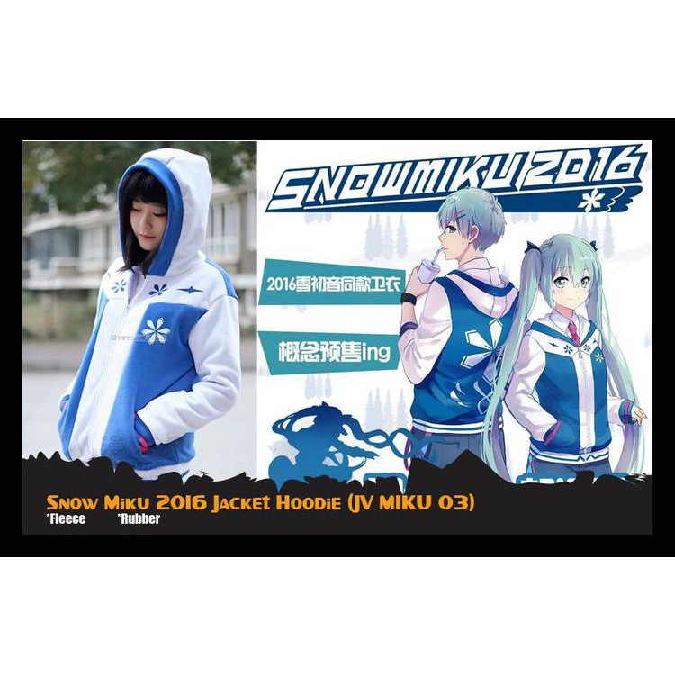 Ina Jaket Anime Hatsune Miku Snow Cosplay Jacket Hoodie (JV MIKU 03) BOOM SALE Kode 492
