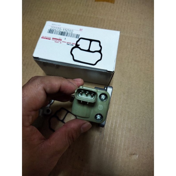 actuator/isc assy corolla great