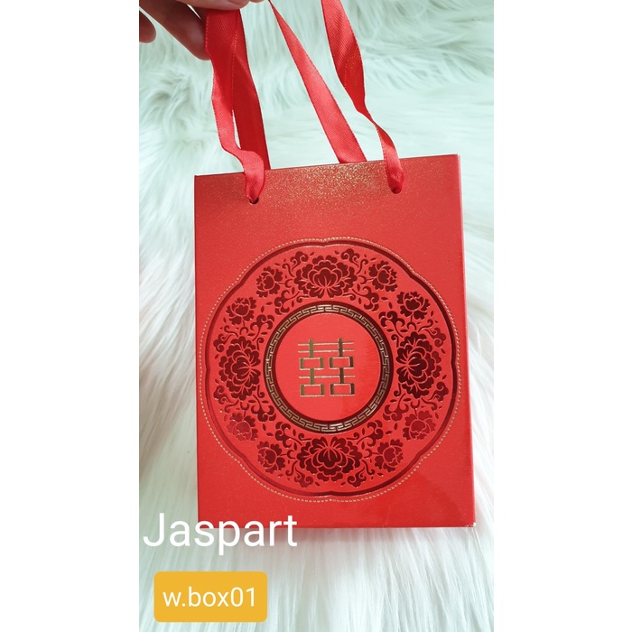 

NEW Kotak Souvenir / Permen Paper Bag Pernikahan / Sangjit / Wedding - w.box1