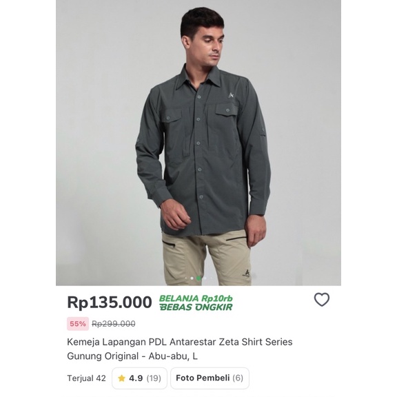 Kemeja lapangan PDL Antarestar Zeta Shirt Gunung Original - L