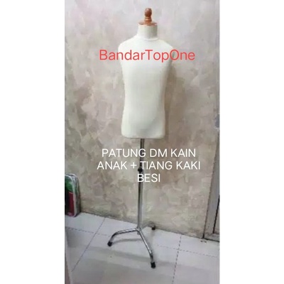 PATUNG kain anak + kaki besi