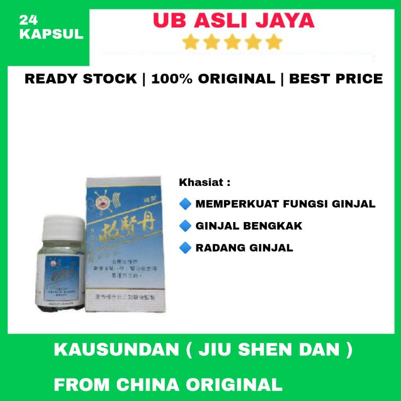 Jiu Shen Dan / Kausundan - 24 kapsul obat ginjal bengkak