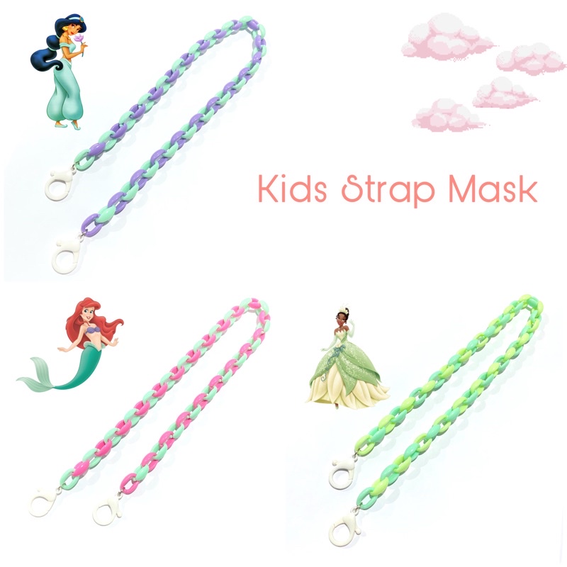 TALI MASKER ANAK MOTIF KARAKTER KARTUN GAYA KOREA / KALUNG MASKER / LANYARD MASKER