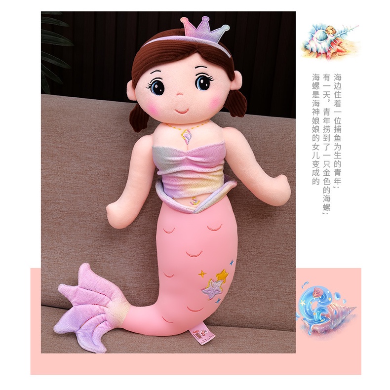 Boneka Mermaid  Putri Duyung Pakai Baju Rainbow Super Jumbo