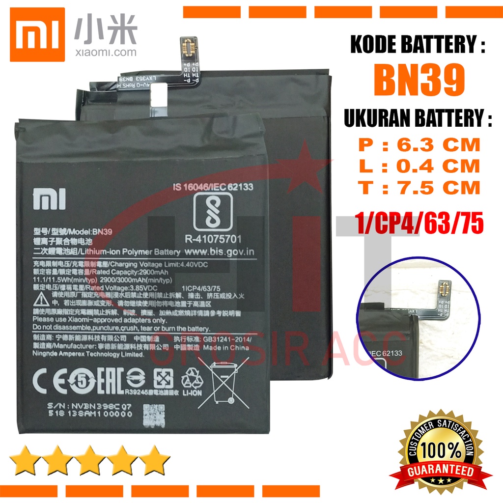 Baterai Battery Original Xiaomi Mi Play | Kode BN39