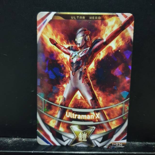 Ultraman Fusion Fight Ver.1 OR Card Ultraman X (1-036)