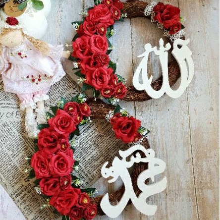 Hiasan Dinding Hiasan Pintu Wreath Flower Akar Tulisan Allah Homedecor