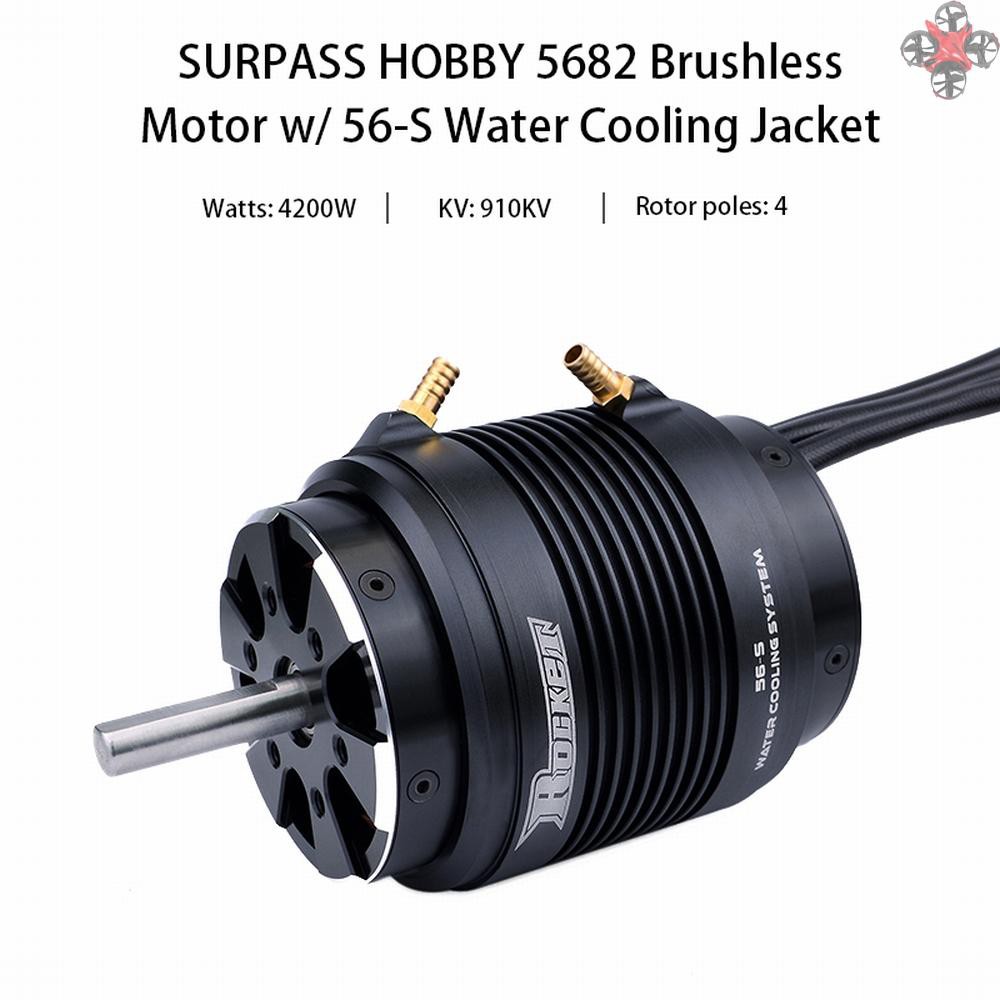 water cooled brushless motor rc boat