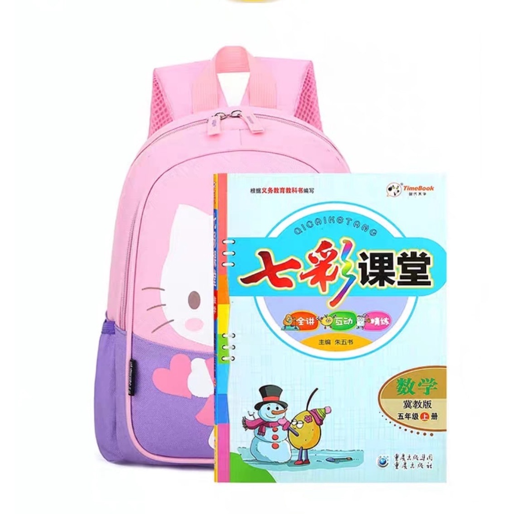 samasuka.shop - Tas Anak Perempuan Sekolah TK SD Karakter Kartun Hello Kitty Unicorn Doraemon Ransel Cewek Punggung Gendong  Terbaru