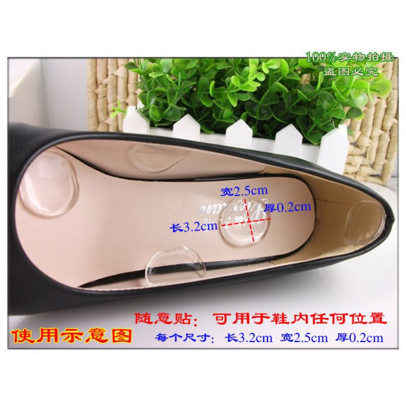 Heel liner Silicone Gel belakang sepatu shoe gel pelindung tumit punggung pad sepatu