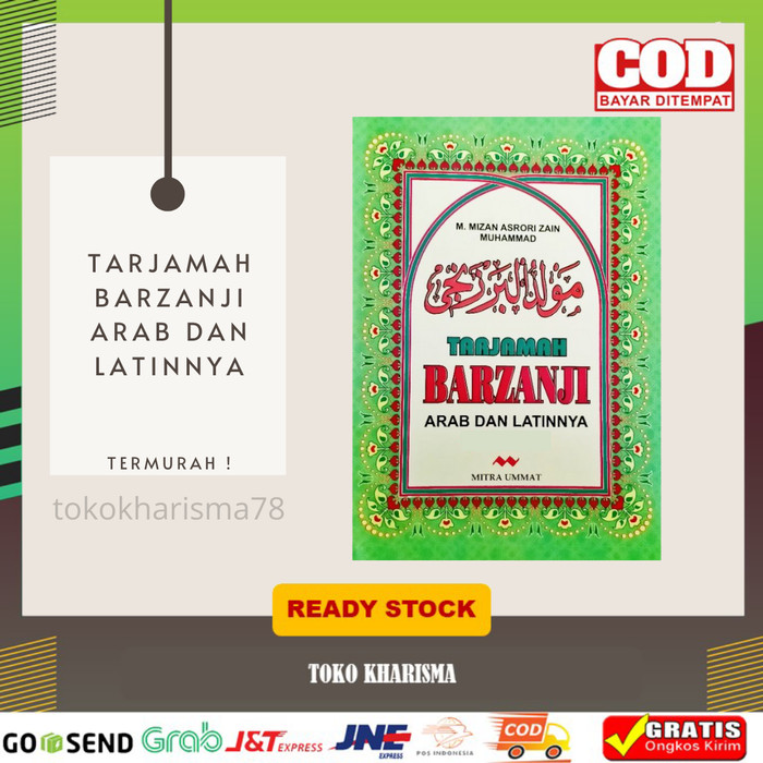 TERJAMAH BARZANJI ARAB DAN LATINNYA