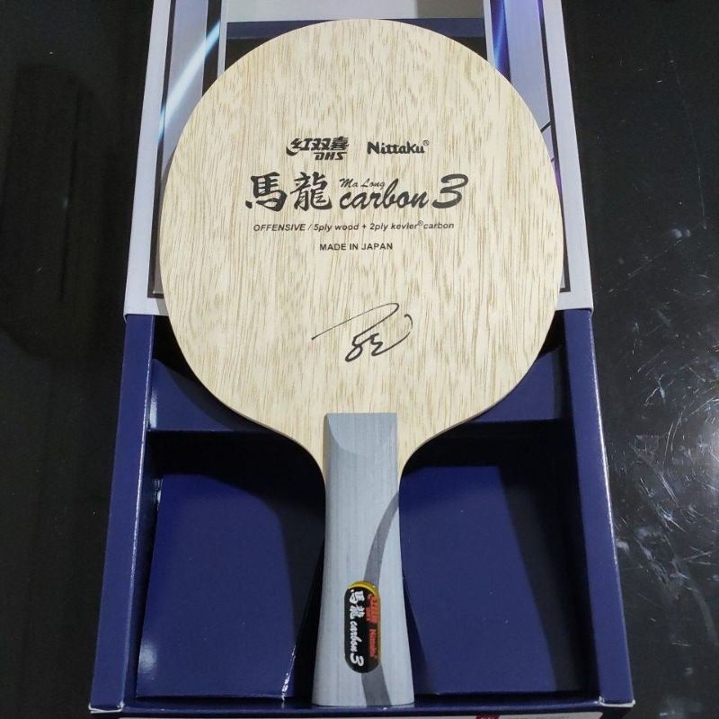 Nittaku Ma Long Carbon 3