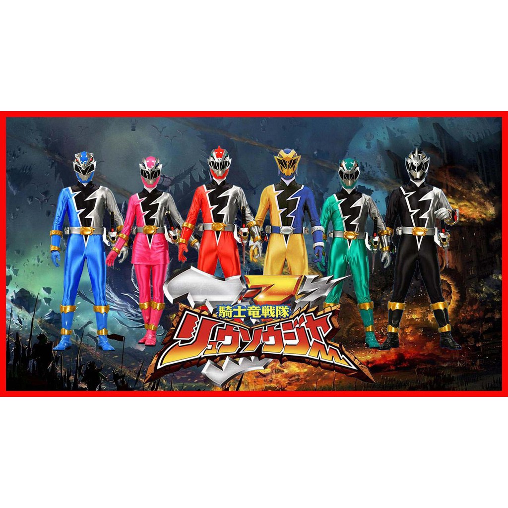 DVD Ryusoulger - Kishiryu Sentai Ryusoulger
