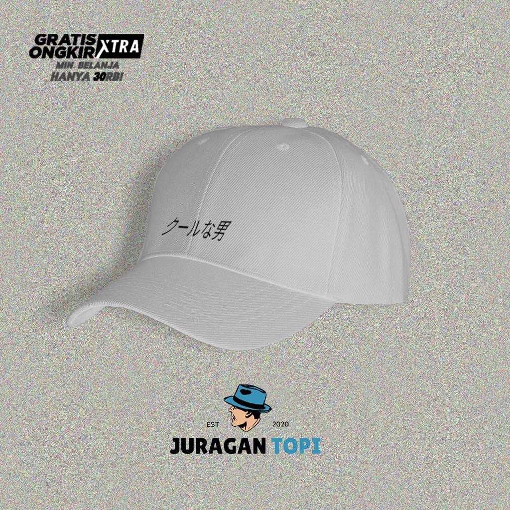 Topi Baseball Sugiono Jepang Premium Quality /Topi Baseball Pria /Baseball Cap /Topi Baseball Wanita