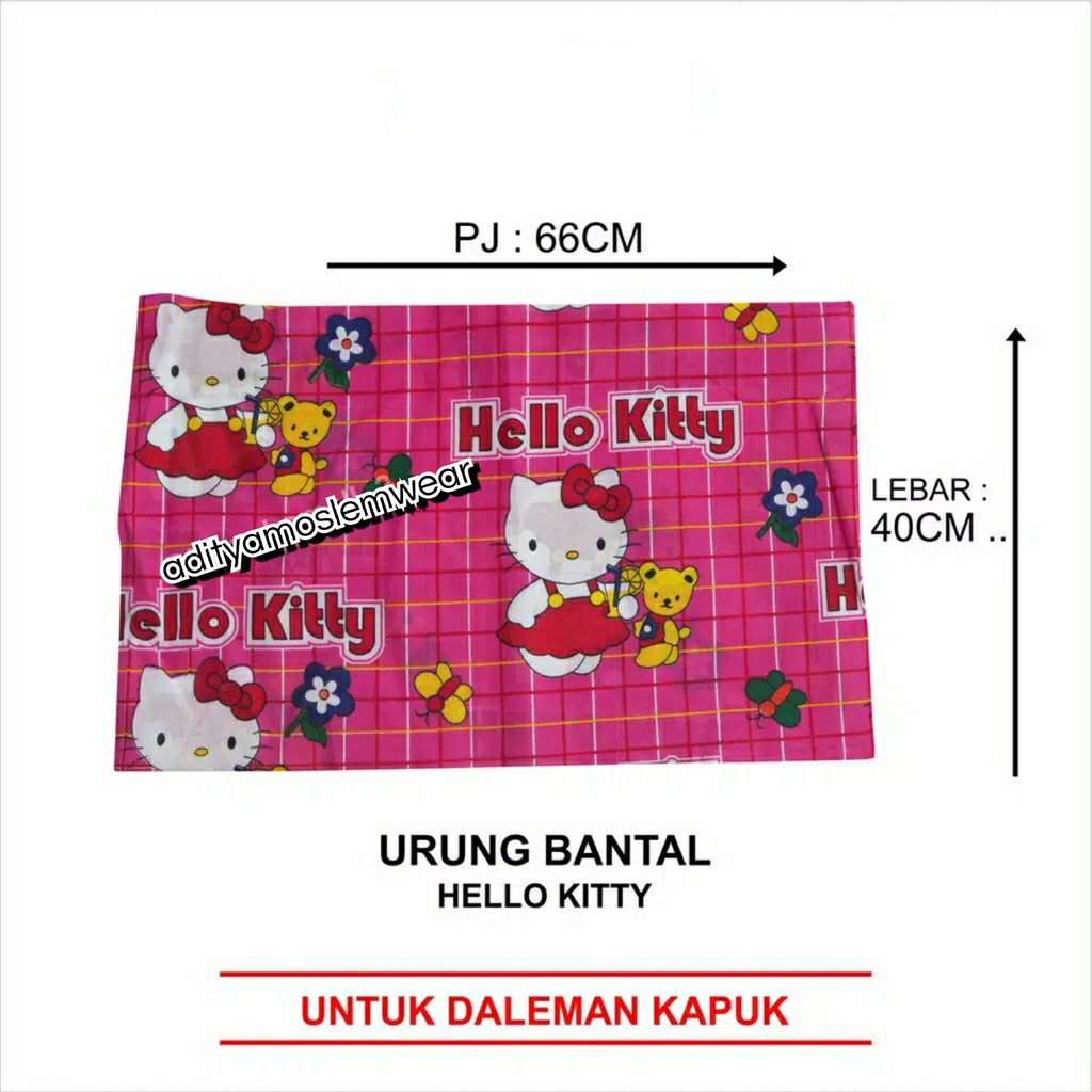 URUNG BANTAL KAPUK KARAKTER BONEKA UK.40X65 CM KULIT BANTAL KAPUK RANDU SARUNG BANTAL TIDUR MURAH