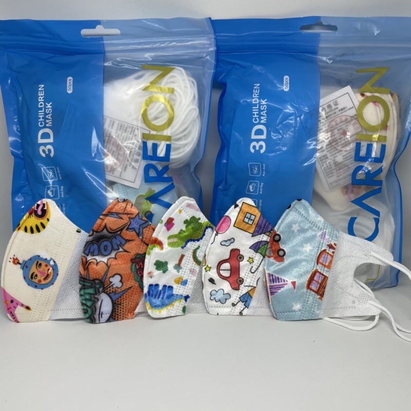 Masker Duckbill Anak 3D Protective Mask 50pcs
