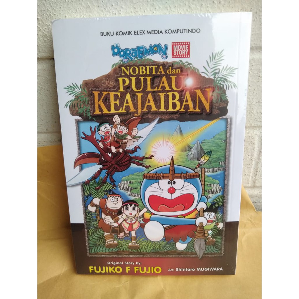 Doraemon Movie Story : Nobita Dan Pulau Keajaiban by Fujiko F. Fujio