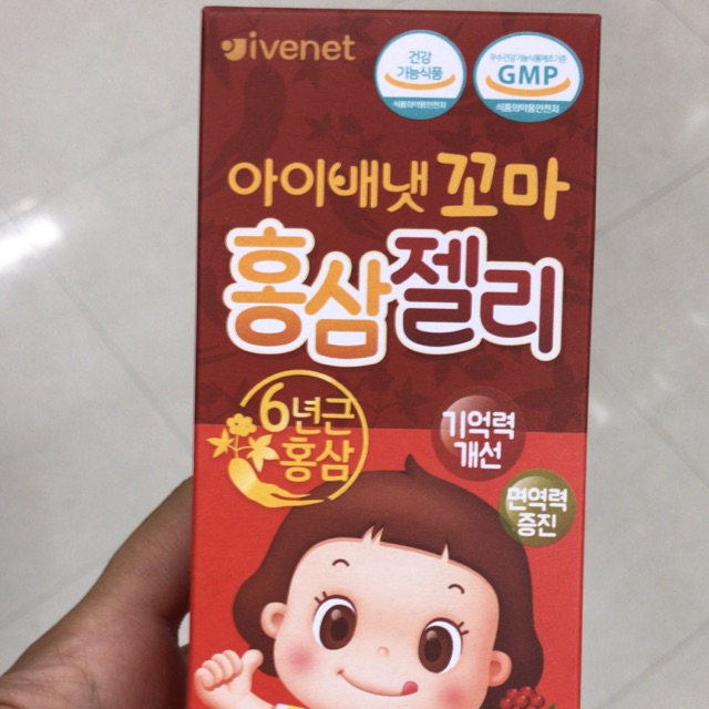 

Ivenet Jelly Gingseng Kids