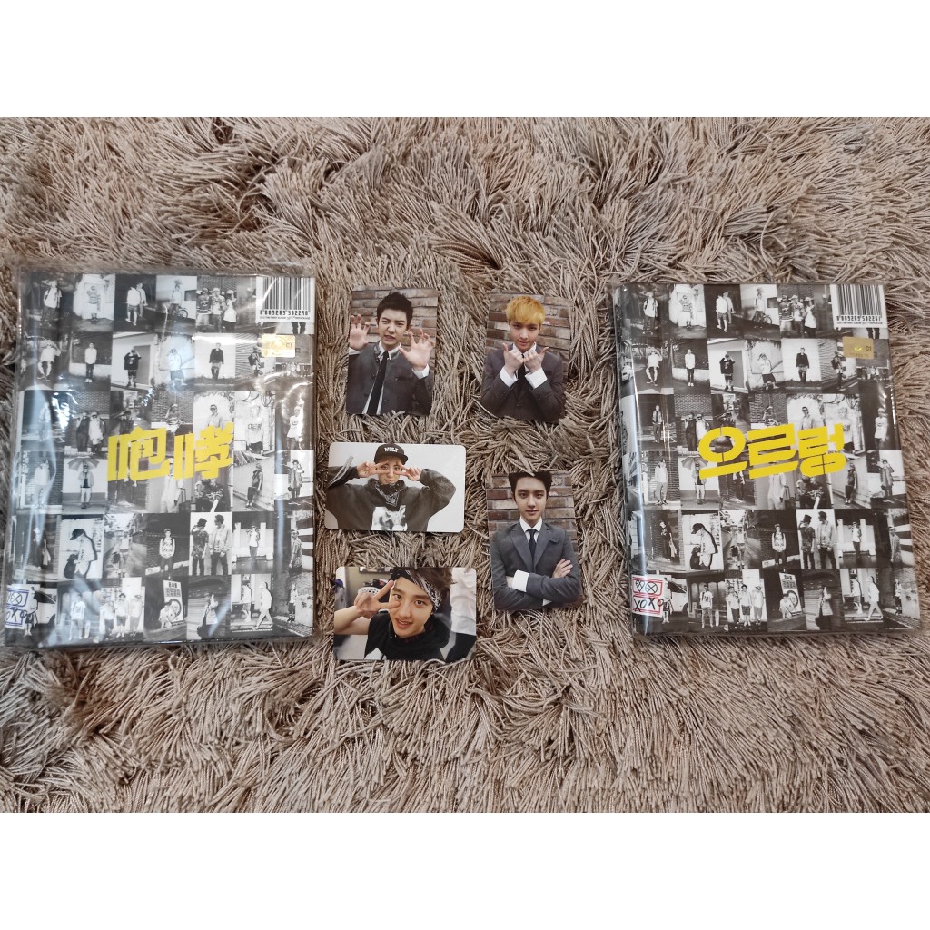 EXO XOXO REPACKAGE ALBUM FULLSET