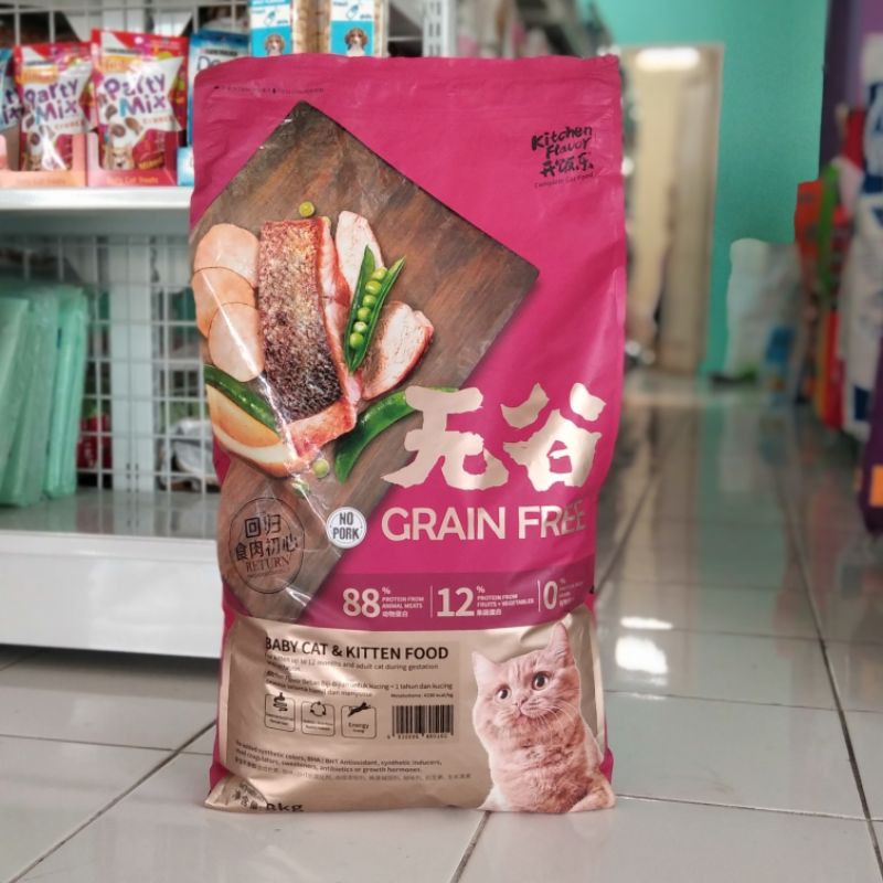 Promo Gojek Kf Grain Free Baby Kitten 8kg - kitchen Flavour baby Kitten