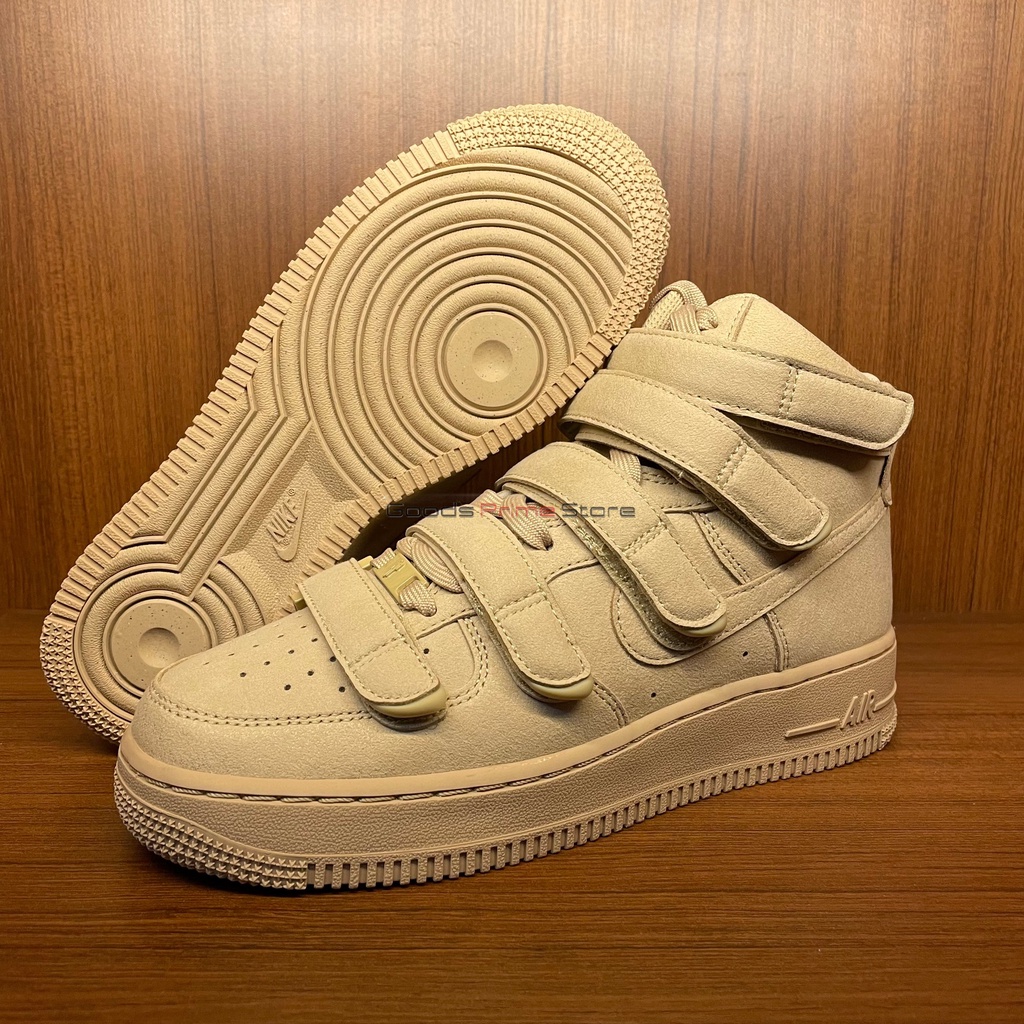 Nike Air Force High 07 Billie Eilish Mushroom Sail 100% Authentic