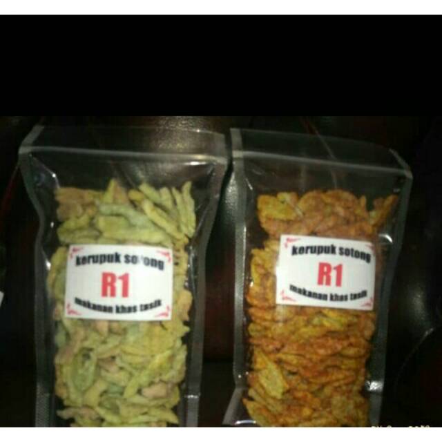 

Kerupuk Sotong Tasik