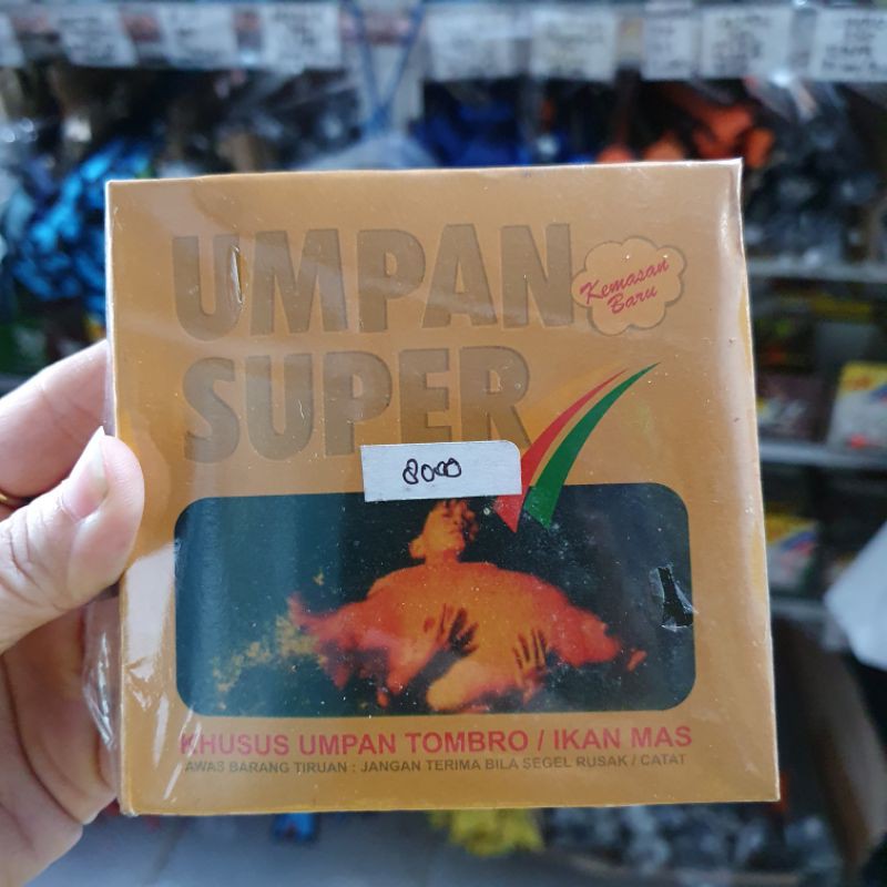 PELET / UMPAN TOMBRO KUNING PUTIH/UMPAN SUPER TOMBRO