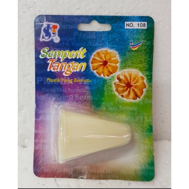 Cetakan Kue Semprit Acuan no 108 Sin Lian Malaysia