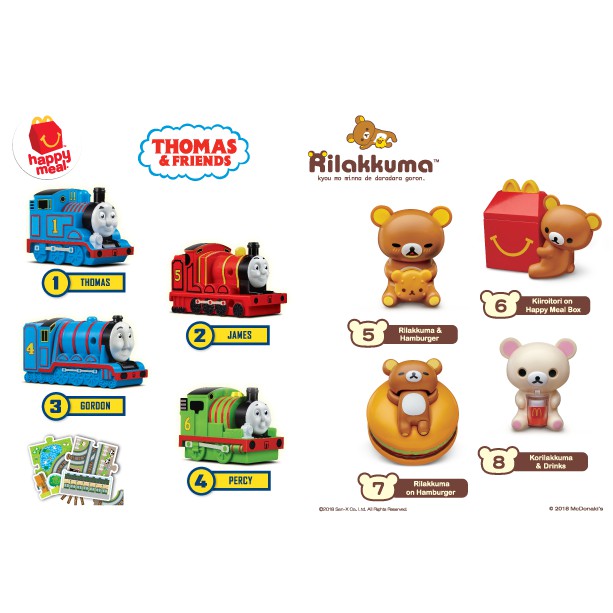 Rilakkuma Rilakuma 2018 Mcdonald mcdonalds happy meal hpy meals mcd