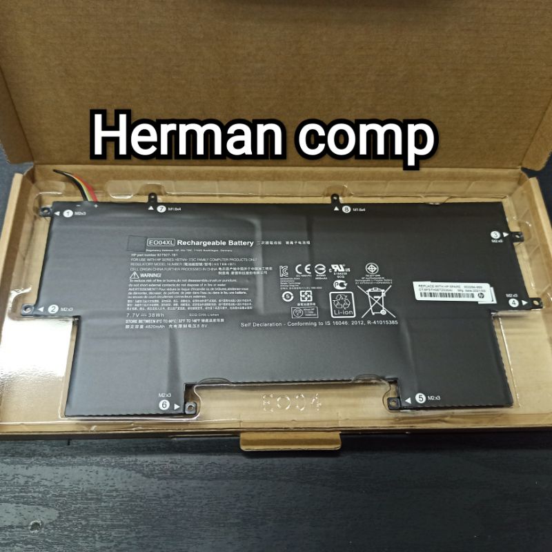 Original Baterai HP EliteBook Folio G1 EO04XL HSTNN-IB7 827927-1B1