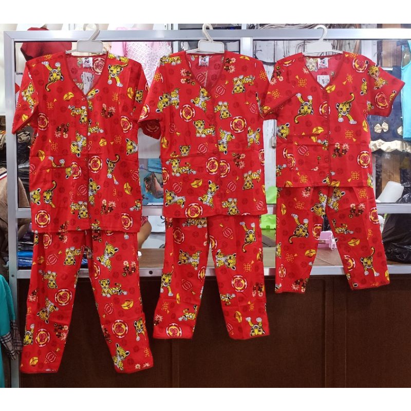 Baju tidur piyama imlek macan