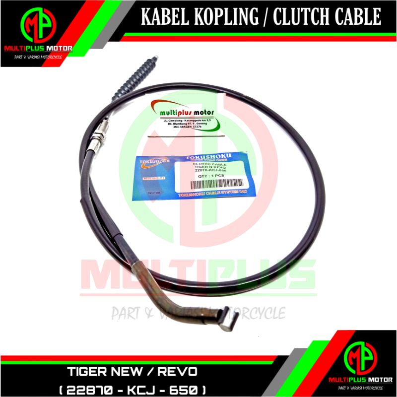 Kabel kopling Tali kopling Olor kopling Clutch cable TIGER NEW REVO,TIGER REVO,TIGER REVOLUTION