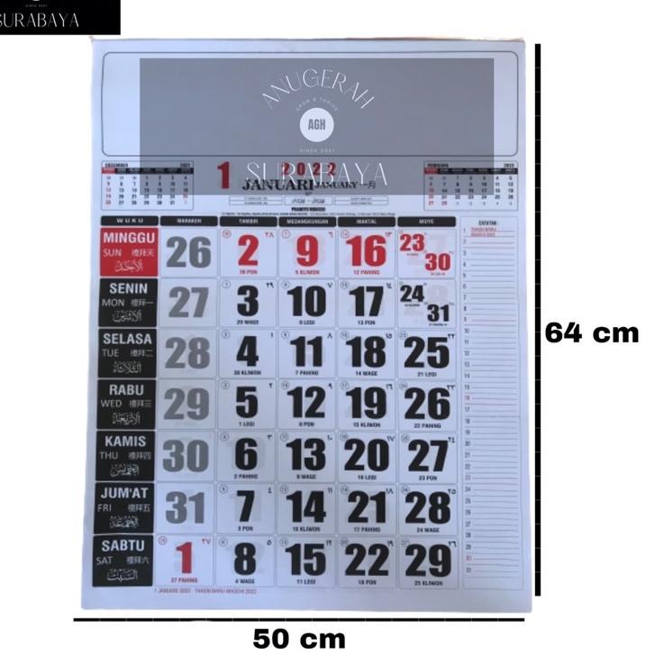 

Hot Sale Kalender 2022 / Kalender 50x64cm / Kalender Besar / Kalender Jumbo / Kalender Nasional 2022