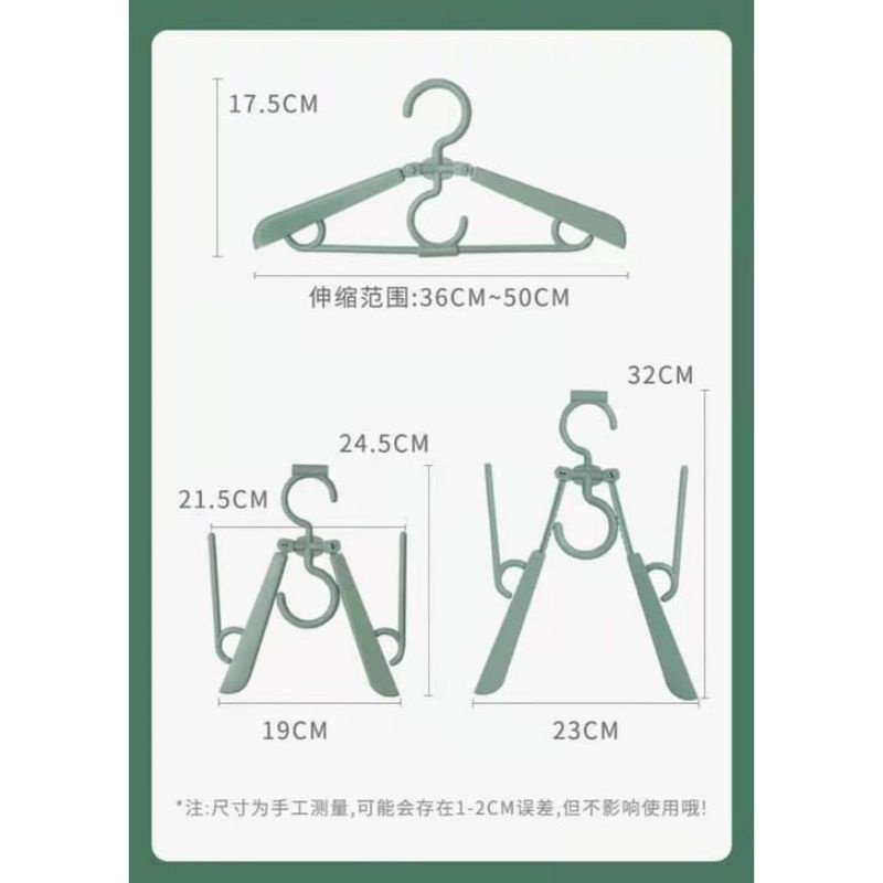 Hanger Multi Fungsi Gantungan Baju Transformer multi fungsi Hanger Sepatu Bahan Plastik