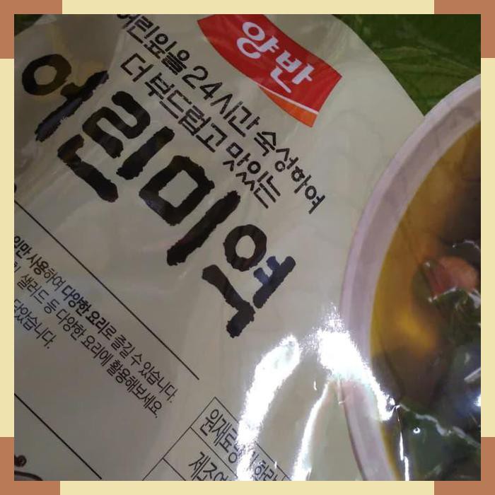 

Dongwon | dried seaweed wakame | 90 gr | rumput laut product of Korea