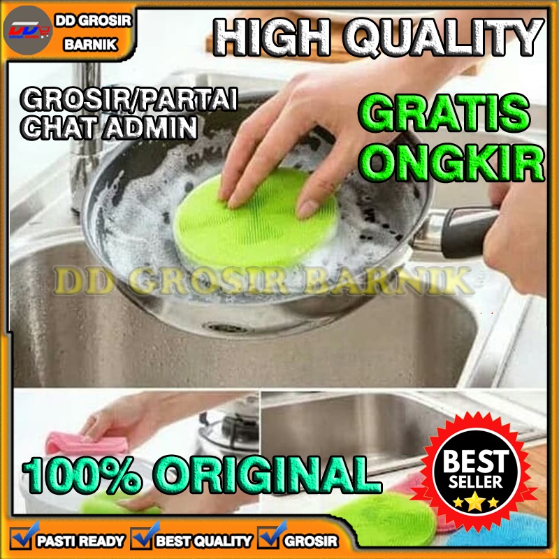 [DGB] SPON SILIKON CUCI PIRING SILICON BULAT SIKAT ANTI KUMAN SPONGE