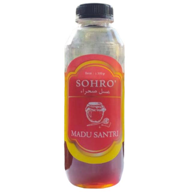 Madu Mesir Sohro Gurun pasir/ Marjoram/.Sokhro/ Sohro' Honey 500gr