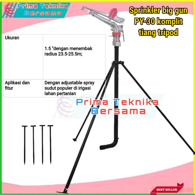 Sprinkler big gun PY 30 | sprinkler impact 1.5 inch komplit tiang sprinkler