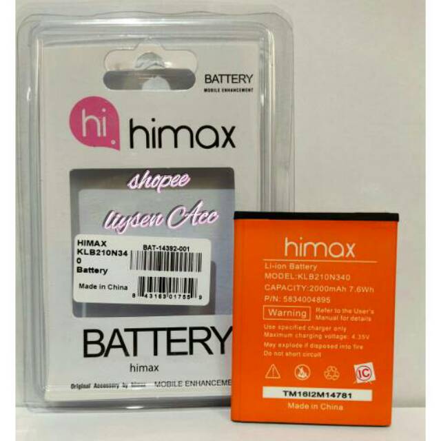 Batetai Himax polymer Pure 3s. Pure 3s.Himax H classic M2Oi Original