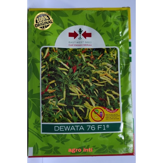 benih cabe hibrida DEWATA 76 F1 isi 2250 butir cap panah merah expired 2024