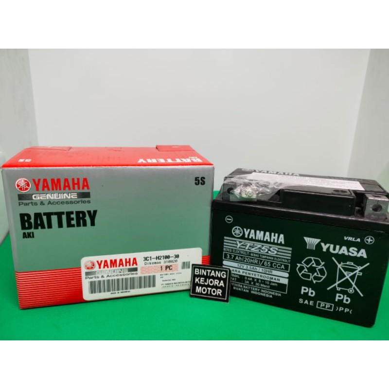 AKI KERING YAMAHA YUASA VIXION KHARISMA SUPRA X 125 BEAT VEGA ZR MIO J REVO ABSOLUTE ASLI