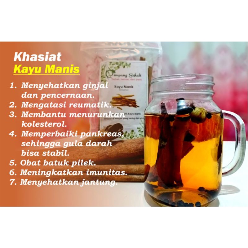 

Kayu Manis 50 gr / Cinnamon / Rimpang Rempah Empon Sehati