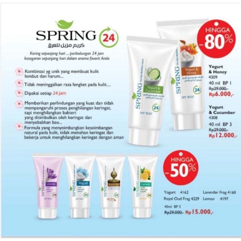 My way cream deodorant