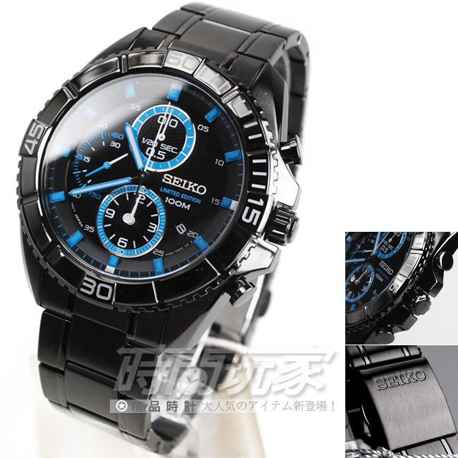 Seiko Quartz SNDF27P1 Chronograph Blue on Black | Jam Pria SNDF27