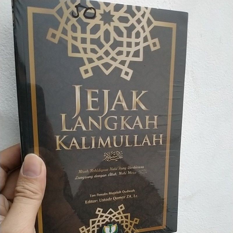 jejak langkah kalimullah