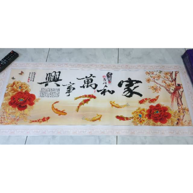 Lukisan fengshui ikan koi