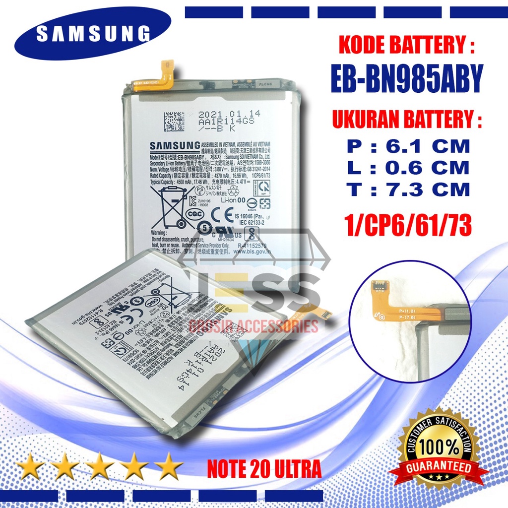 Baterai Original SAMSUNG Galaxy NOTE 20 Ultra &amp; N985F &amp; SM-N985F &amp; NOTE 20 Ultra 5G &amp; N986B &amp;  SM-N986B Kode Battery EB-BN985ABY